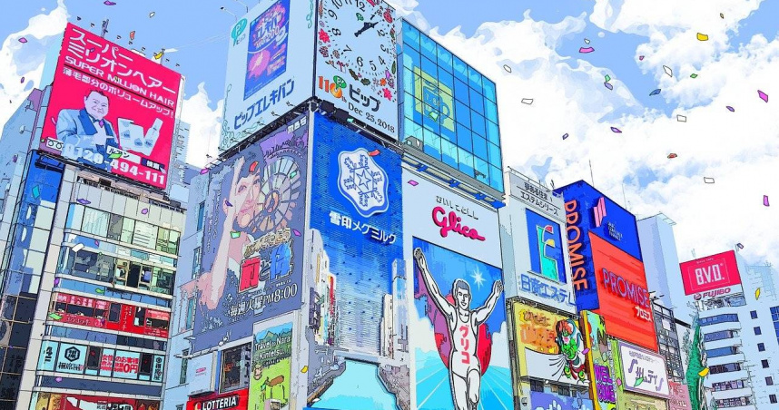 有名網友表示,抵達日本後被海關攔下。(示意圖/pixabay)