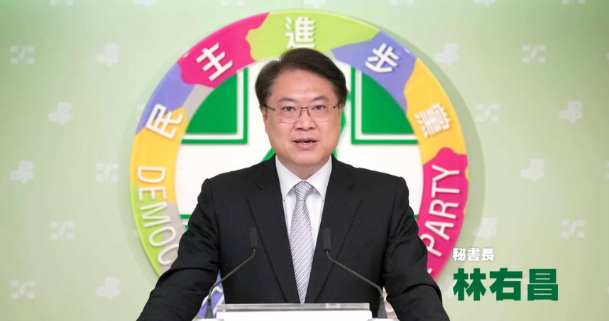 民進黨秘書長林右昌今（18）日表示，民進黨將啟動「罷免文宣三箭」。（圖／截自民進黨直播）