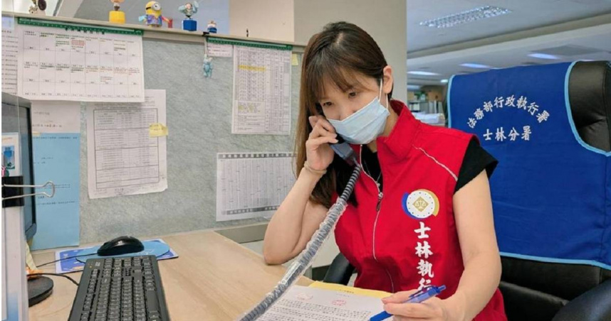 士林分署書記官耐心溝通與積極協助下，王男繳清全數欠款，並解除出入境限制。（示意圖／士林分署提供）