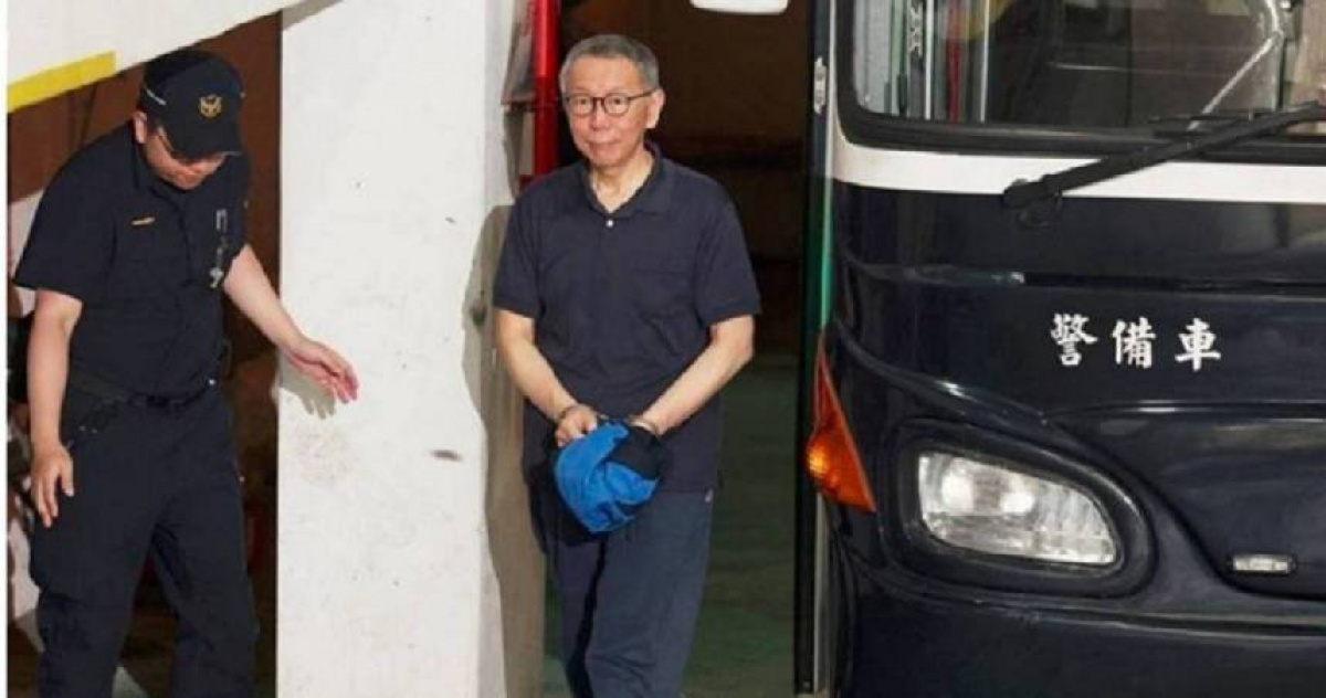 [討論] 柯文哲驚：看報紙才知道自己收210萬