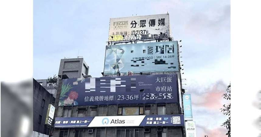 （封面圖／住展雜誌提供）