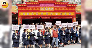【神佛傳說1】精通醫理行善治病 媽祖抗疫坐花車出巡