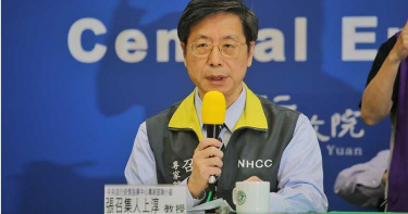 【新冠解藥2】「硫酸羥氯奎寧」能縮短病毒殘存時間 超過20國跟台灣下訂
