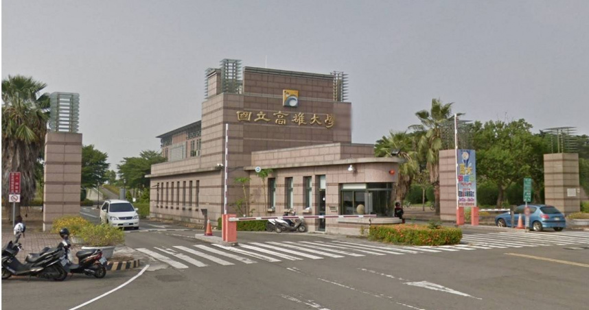 對於22日在高雄左營發生的槍擊命案，高雄大學校方在24日下午證實，警方的確有進入校園調閱監視器影像。（圖／翻攝Google Map）