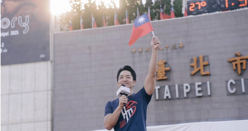 台北市長蔣萬安今晚指出，根據中央氣象署最新資訊，台北市未來24小時平地雨量預估為150～250毫米，未達停班停課標準，因此台北市明日仍須正常上班上課。（圖／翻攝FB／蔣萬安）