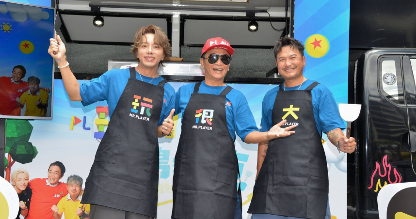 坤達（左）涉逃兵暫別《綜藝玩很大》主持棒。（圖／翻攝臉書／綜藝玩很大）