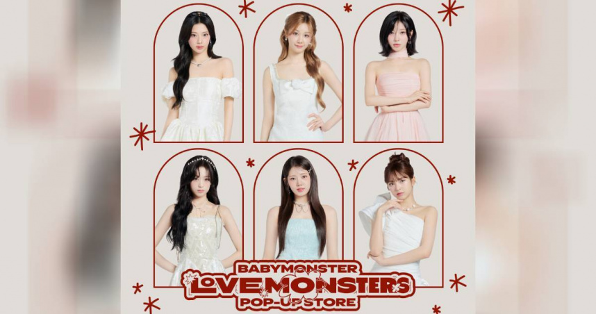 BABYMONSTER開唱前暖身　台北快閃店聖誕登場