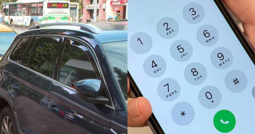 台北陳姓男子在開車停紅燈時低頭看手機，當場就遭員警開罰，他不滿裁處因而決定打官司。（示意圖／民視新聞）