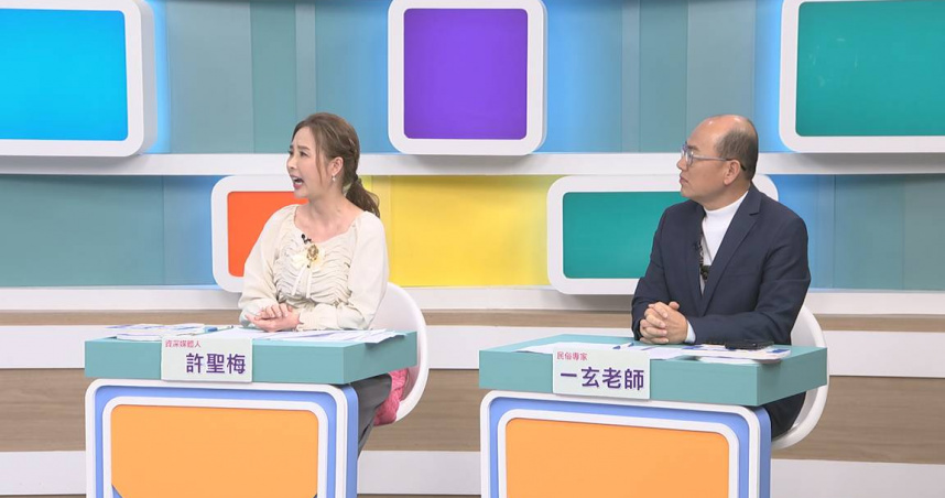 許聖梅（左）分享2022年震驚全台的「新北永和分屍案」。（圖／和展影視提供）