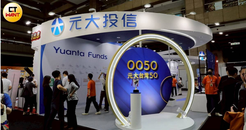 元大金今年配發1.8元現金與0.4元股票，共2.2元。（示意圖／方萬民攝）