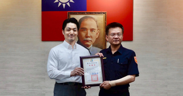 針對日前發生的銀行搶案，台北市長蔣萬安公開表揚行員與員警。（圖／翻攝畫面）