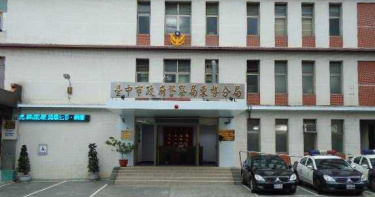菜農男子身中多刀倒臥地上 命喪台中東勢自家菜園內
