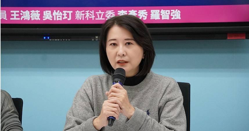 王鴻薇批評鬍鬚張因政治表態遭抵制，並點名沈伯洋應對網路出征表態。（圖／翻攝自王鴻薇臉書）