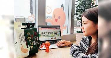 後疫時代 促兩棲性產業堀起