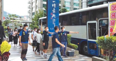 日男開科技公司替賭博網站設計軟體 抽賭資當酬勞遭法辦
