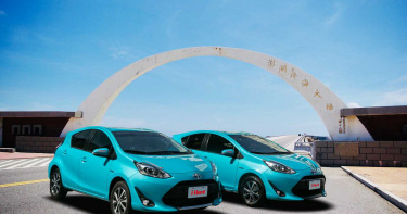 自助旅遊超方便!共享汽機車前進澎湖 期間限定推廣價