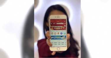 Richart Life App百萬用戶魅力 生活市集結盟台新銀行推下單免運費