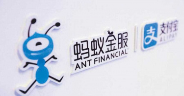 史上最大IPO 金融科技獨角獸「螞蟻」9月募資300億美元