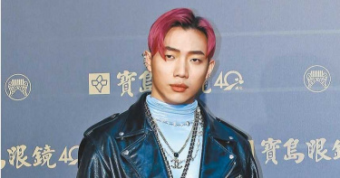 金曲31/皮衣CHANEL飾鍊混搭 ØZI金曲穿出自我態度