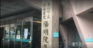 北市聯合醫院分艙分流 胸腔內科醫:我是「醫師章魚哥」身兼多診