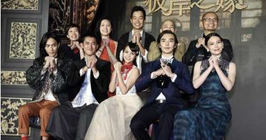 黃姵嘉享三男輪抱 正宮紀培慧加入三人行