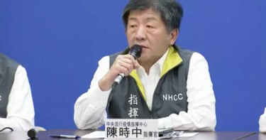 武漢肺炎/武漢肺炎本土確診第5例 與首例女台商同機
