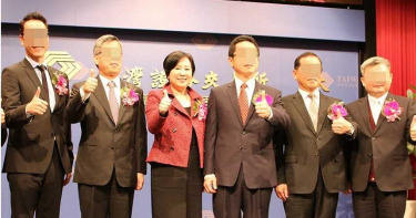【摳門女暴君4】沒利用價值就踢開 拒付員工資遣費