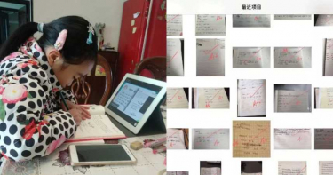 陸60萬老師線上授課「截圖作業改到吐」 哀怨喊:人生好難