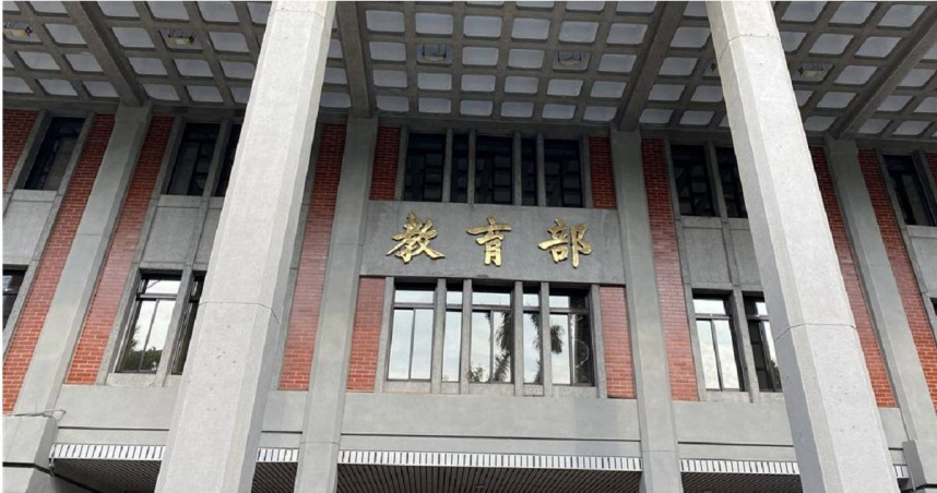 春節期間，教育部校安中心提供全天候24小時不中斷服務。（圖／中國時報林志成攝）