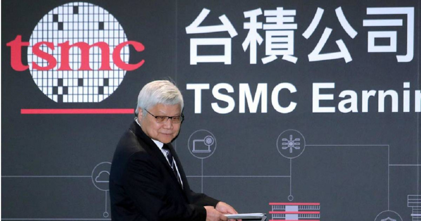 台積電要擴大投資美國。（圖／報系資料照）