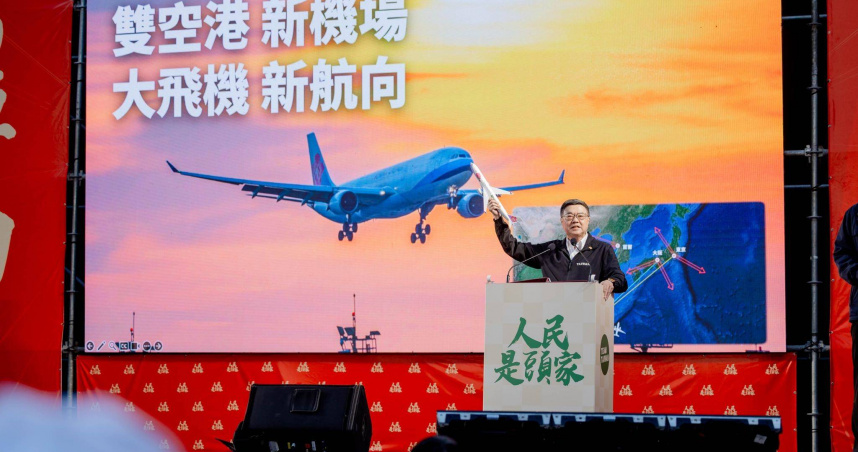 卓榮泰提到，從演唱會經濟，到小港機場擴建、台積電2奈米廠落地，種種建設讓高雄迎向下個光榮時代。（圖／翻攝自卓榮泰臉書）