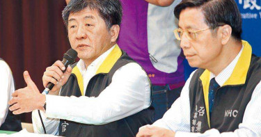 新增1例境外移入確診 歐洲8國、中東部分地區旅遊警示升級