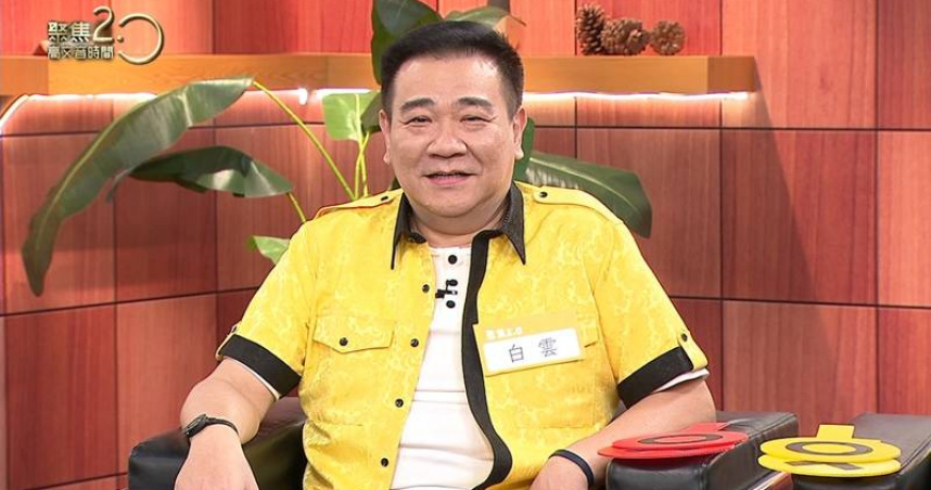 白雲動完腰椎手術一個月，上節目分享手術過程。（圖／年代提供）