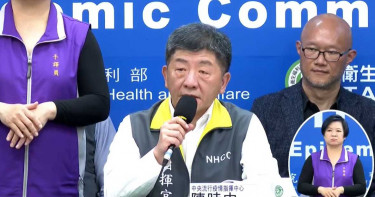 新冠肺炎一天爆增23例 台灣確診數正式破百!
