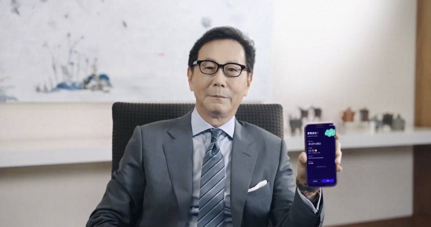 富邦集團董事長蔡明忠表示，安全是關鍵，虛擬資產應納入長期投資組合。（圖／台灣大哥大供圖）