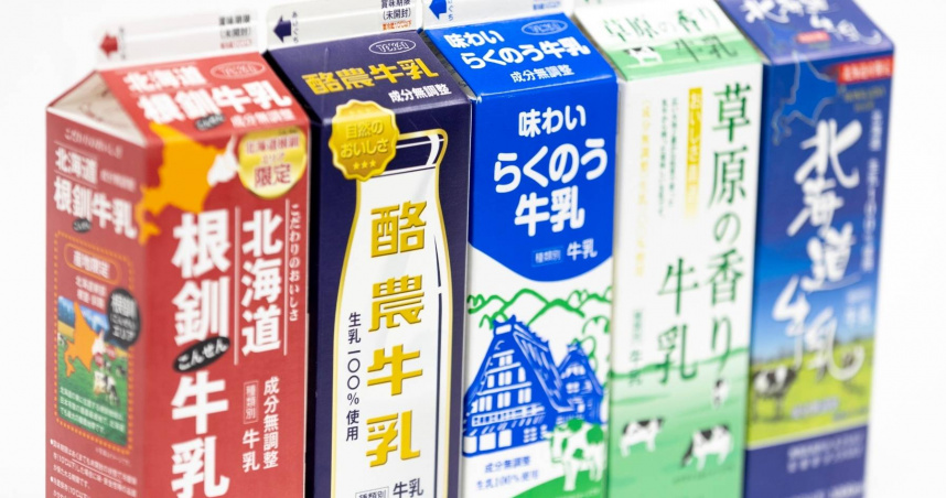 （圖／翻攝自官網）