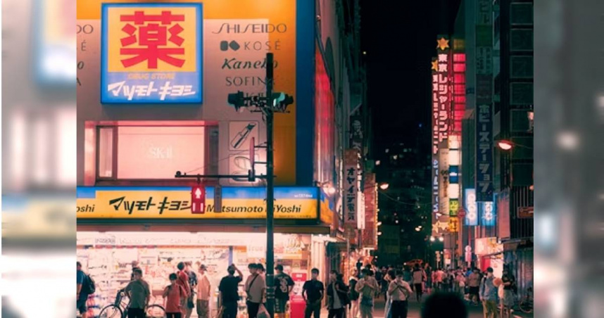 日本藥妝店好買又能退稅，不過網友仍建議，最好自備一些常用藥以防萬一。（圖／翻攝自unsplash）