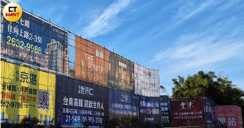 買氣冷颼颼，全台完銷案量直直落，但新建案房價卻並未有鬆動跡象。（圖／林榮芳攝）
