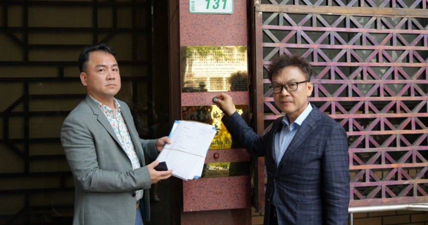 立委鄭正鈐在律師王耀星的陪同下，前往台北地檢署按鈴申告，反擊惡意抹黑，捍衛清白。（圖／翻攝自鄭正鈐臉書）