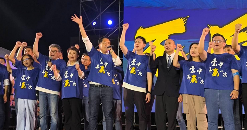 國民黨19日晚間在台中舉辦「台中再贏一次」反罷造勢晚會。（圖／報系資料照）