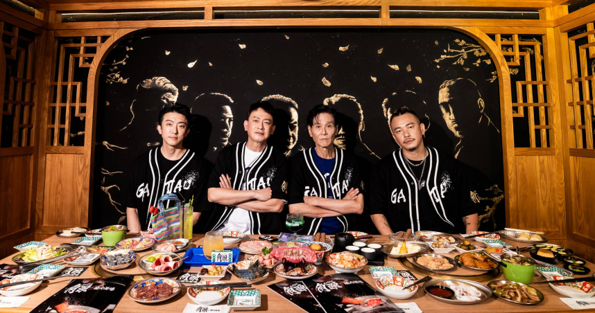 張懷秋（左起）、王識賢、喜翔、白吉勝出席聯名餐廳活動。（圖／曼尼娛樂提供）