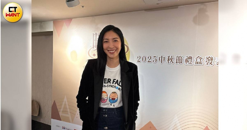 楊謹華擔任「暖月唐心」2025中秋禮盒愛心大使。（圖／林俐瑄攝）