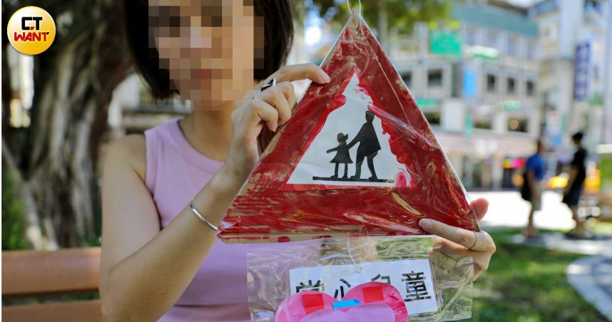 曉曉媽因怕學校息事寧人，所以請議員苗博雅協助，而苗博雅辦公室也將此案轉至北市府教育局進行調查。（圖／CTWANT）