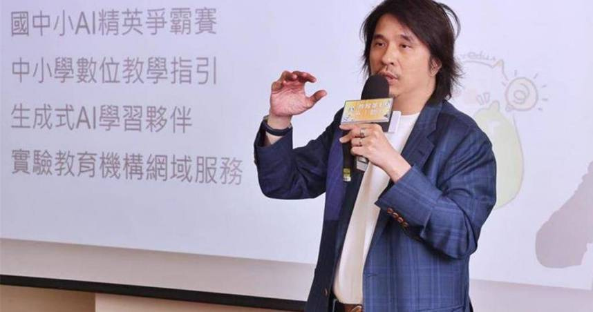 針對性平會認定葉丙成洩個資「未違性平法」，范雲表示，難以接受這樣的調查結果，會馬上跟教育部瞭解詳細情況。（圖／報系資料庫）