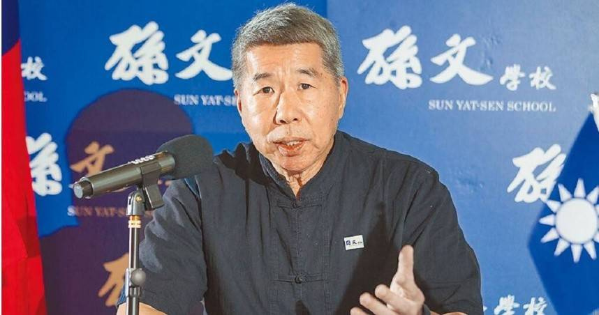 孫文學校創辦人張亞中強調，國民黨主席改選應以公平初選方式進行。（圖／報系資料庫）