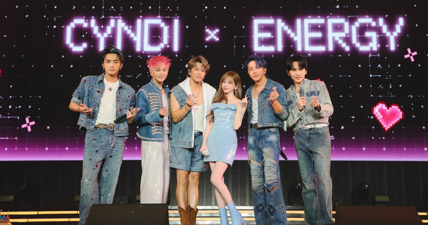 Energy邀請王心凌擔任嘉賓。（圖／相信音樂提供）