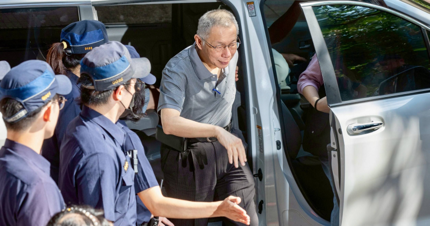 台北地院今日將審理柯文哲政治獻金、公益侵占案。（圖／翻攝畫面）