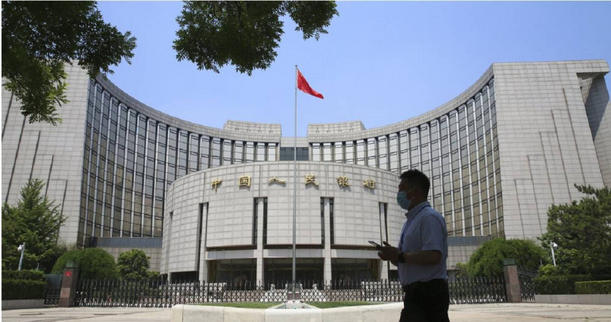 中國人民銀行。（圖／達志／美聯社）