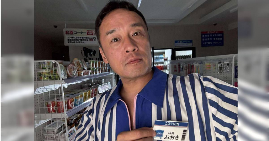 日本男優天王東尼大木來台發行新單曲〈愛你的身軀〉。（圖／金陛娛樂製作有限公司提供）