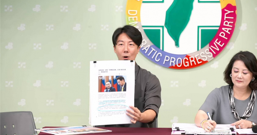 吳崢表示，國民黨終於認清威脅，應與民進黨合作強化國安法制，亡羊補牢猶未晚矣。（圖／截自民進黨直播）